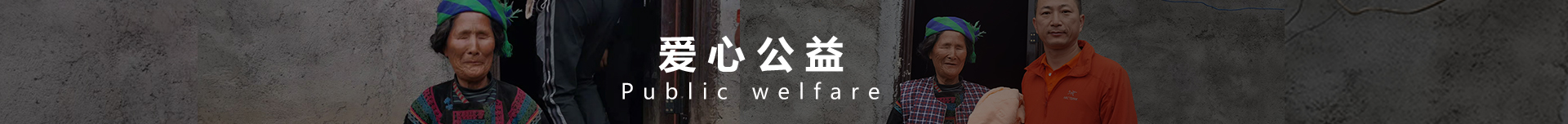 赛乐赛减肥药